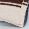 Striped Beige Kilim Pillow Cover 16x16 8069
