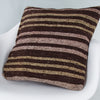 Striped Beige Kilim Pillow Cover 20x20 9345