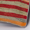 Striped Multiple Color Kilim Pillow Cover 16x16 7278
